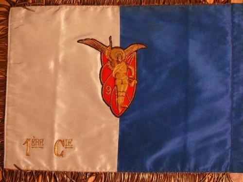 Fanion de la 1° COMPAGNIE