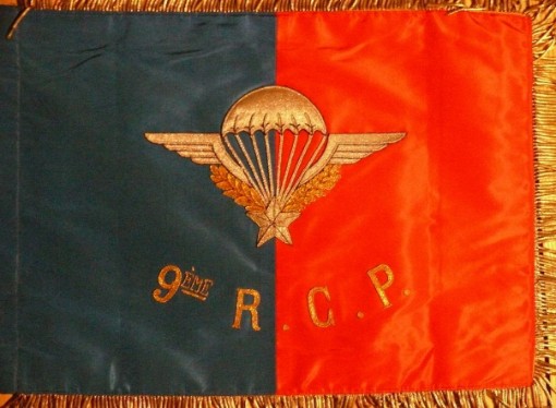 distinctive ROUGE baptisée  AMARANTE pour la distinguer du ROUGE de la C.A.