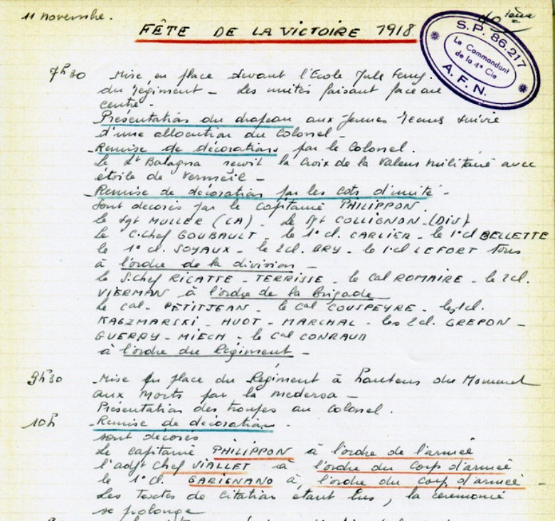 Pour commémorer la Fète de la Victoire en 1918 une prise d' armes est organisée à DJIDJELLI Pour commémorer la Fète de la Victoire en 1918 une prise d' armes est organisée à DJIDJELLI